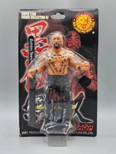 NJPW CharaPro Keiji Muto Great Muta MOC New Japan Pro Wrestling Figure WCW AJPW