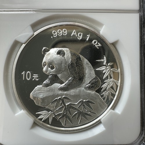 1999 Panda Large Date Serif 1 China 10 Yuan 1 oz Silber NGC MS 69!