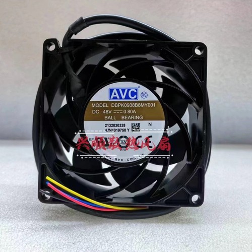 1 PCS AVC Fan DBPK0938B8MY001 DC48V 0 80A 9038 9cm 4 Wire Aluminum 1-pcs-avc-fan-dbpk0938b8my001-dc48v-0-80a-9038-9cm-4-wire-aluminum