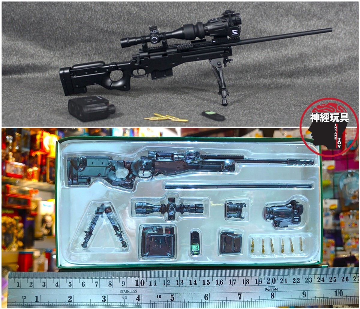ZYTOYS ZY8034B 1/6 Scale Army MK13 Sniper Rifle Weapons For 12