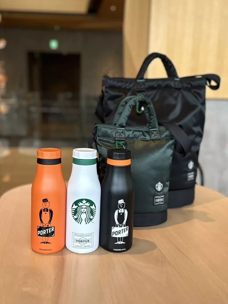 堅実な究極の S/S PORTER スターバックス Logo 新品 3本セット Bottle