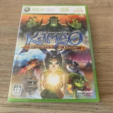 Xbox Cameo Elements Of Power 360 Used