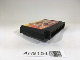 AH9154 Yie Ar Kung-Fu NES Famicom Japan