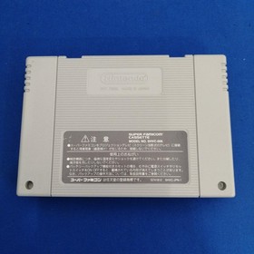 Kirby Dream L3 Famicom Kirby Dream L3 Japan pa