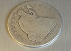 1853-O US Seated Liberty Half Dollar 90% Silver Variety 2 Arrows and Rays — photo 3