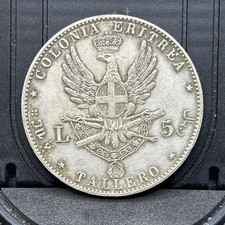MONETA COPIA RICONIO TAPPABUCHI TALLERO ERITREA 5 Lire 1891 -UMBERTO I