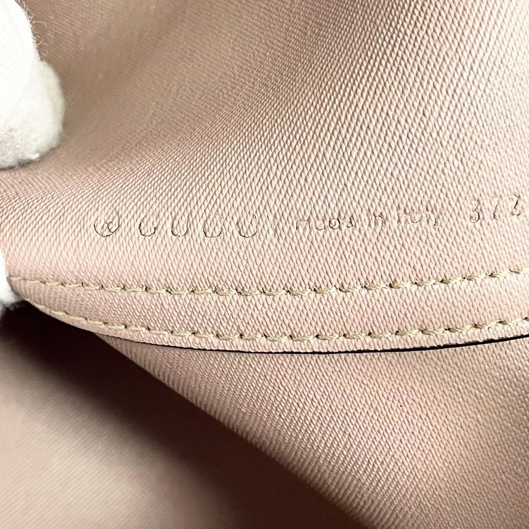 GUCCI Reversible GG Tote Bag, 2-Way, Large Capacity, Beige & Pink From Japan thumbnail 14