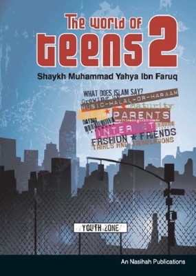 The World of Teens: Pt. 2, Ibn Farouk, Muhammad Yahya