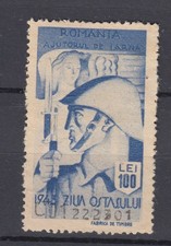 ROMANIA STAMPS 1943 MILITARY DAY WWII WINTER HELP MNH POST 100 lei
