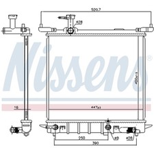 KÜHLER WASSERKÜHLER MOTORKÜHLER FÜR NISSAN 214101HJ0A NEU