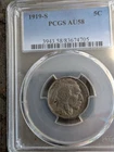 1919-S Buffalo Nickel PCGS AU58