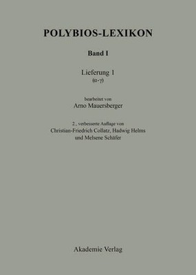 (Alpha-Gamma) (Hardback) (UK IMPORT)