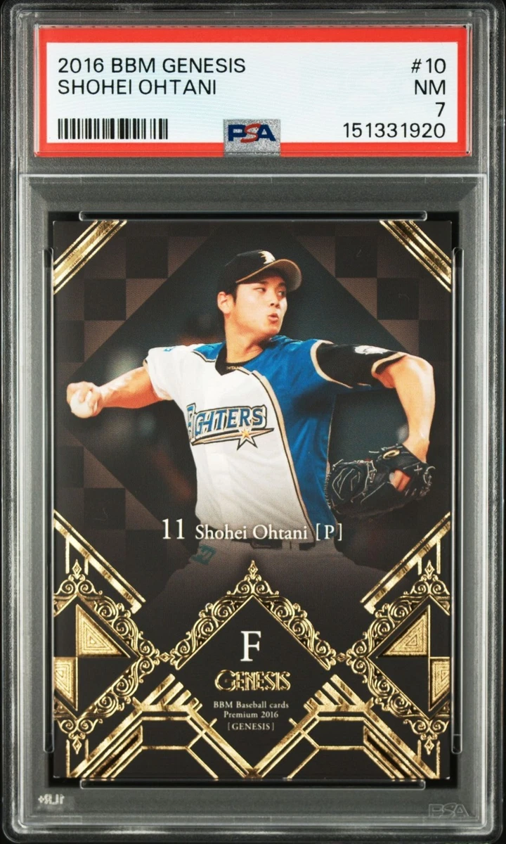 BBM 2016 GENESIS　新品未開封10パック 2016 Bbm Genesis - Shohei Ohtani #010 | eBay