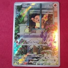 Charmander #044 SVP EN Black Star Promo Pokémon TCG Obsidian Flames