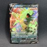 Pokemon Sword & Shield Black Star Promo Card Tyranitar V SWSH109 NM