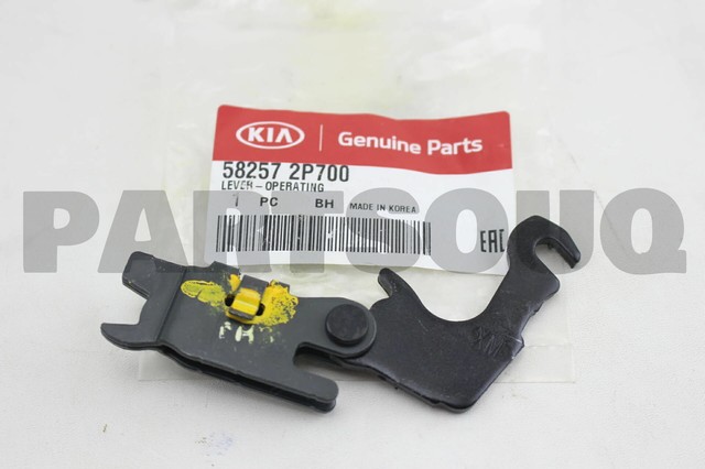 Hyundai kia 58257 1h000