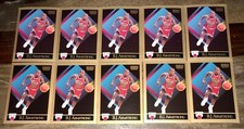 (10) 1990 SKYBOX BASKETBALL #37 B.J. ARMSTRONG R/C CARDS