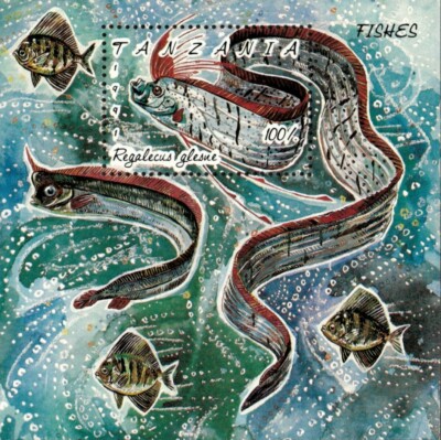 〈超レア〉フィッシュマンズ キーホルダー〈未開封品〉 Tanzania 1992 - Giant Oarfish, Fish, Ocean - Souvenir Sheet