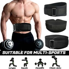 Weight Lifting Belt Back Support Belt Exercise Lumbar Waist Brace Pain Relief US