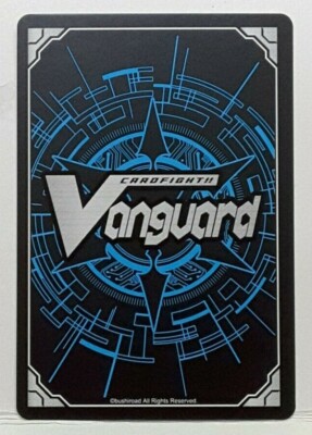 ヴァンガード V-TB01/SP08 ムードメーカー上原ひまり SP