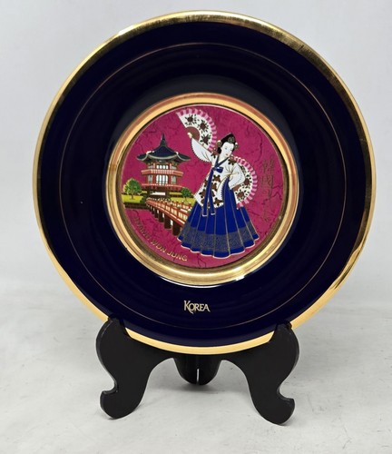 Hyang Won Jung 24K Gold Korea Korean 8" Designer Plate dish Vintage EUC