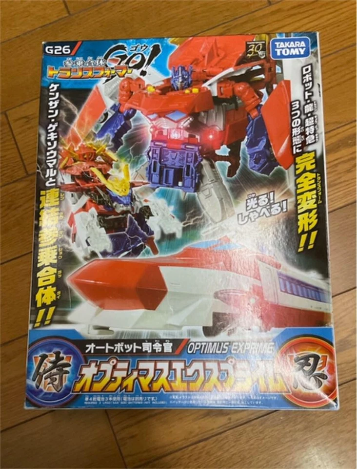Figurine Transformers Go G26 Optimus Exprime Takara Tomy Japan - Photo 2/4