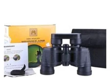 HD Comet Binoculars  60x60 New