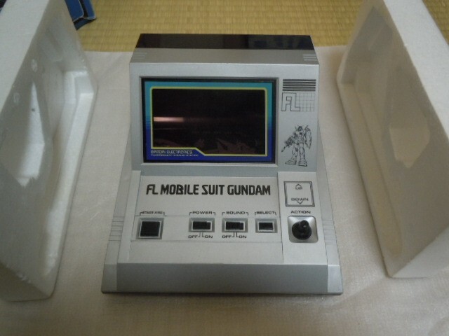 LSI Portable Game FL Mobile Suit Gundam Bandai Limited Retro