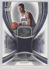 2005-06 SP Game Used Edition Authentic Fabrics Kris Humphries #AF-KH 0a1