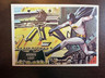 1966 Topps Batman Card #55 Hidden Loot Black Bat Series