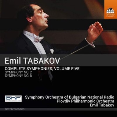 Emil Tabakov Emil Tabakov: Complete Symphonies - Volume 5 (CD) Album