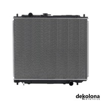 KüHler MotorküHlung FüR Mitsubishi Pajero 2 2.8 Td 06.94 - 10.99