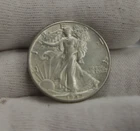 1943 US Walking Liberty Silver Half AU +