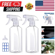 Versatile 16.9oz Spray Bottles with No Leak Design - 2 Pack for Home & Outdoors