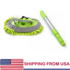 Adjustable Telescopic Car Wash Brush Kit Mop Long Handle Vehicle Cleaning US