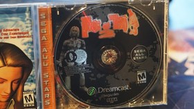 House of the Dead 2 - All Stars Variant Sega Dreamcast - CIB Complete