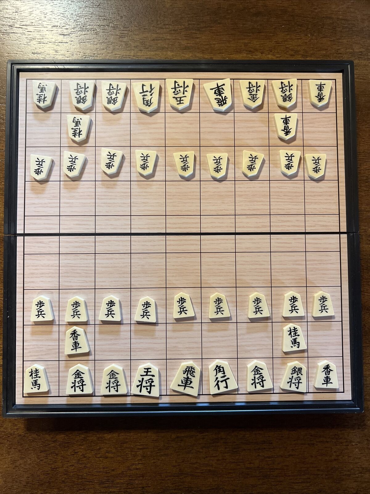 Shogi Japanese Chess Magnetic Travel Game Set - 9.75-Inch