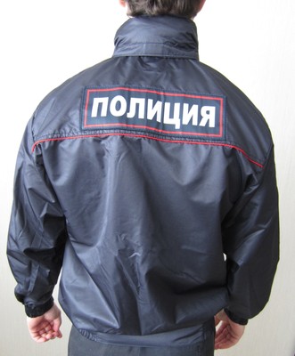 north face impendor orange