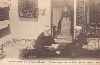 Lebanon - ABEY - Druze tomb of Sayid Abdallah at-Tannukhi - Publ. Capucins Franç