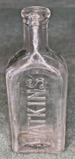 RARE VINTAGE WATKINS Embossed Medicine Vanilla 6" Glass, made in USA
