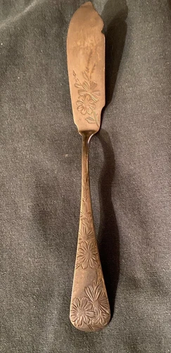 Gorham Sterling Silver Master Butter Server Knife - 1885 Chrysanthemum - Vintage