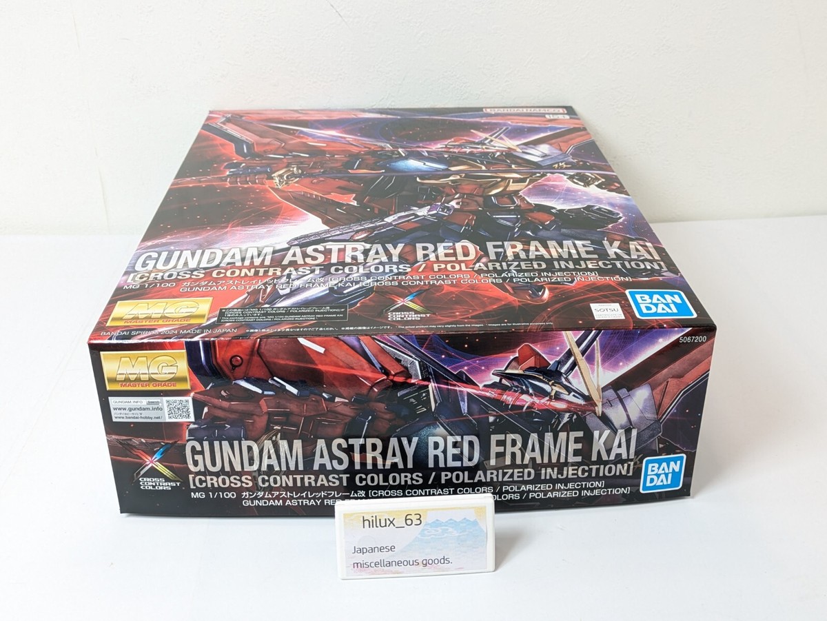 BANDAI 1/100 Gundam Astray Red Frame Kai Cross Contrast Colors