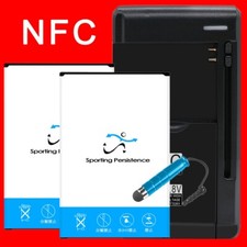 Long Lifespan 2x 7170mAh NFC Battery Wall Charger for Samsung Galaxy Note 3 CDMA
