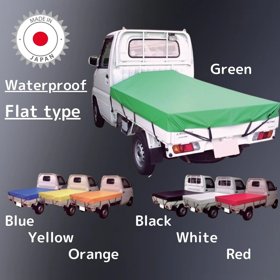 Tarpaulin Truck Sheet for Kei Trucks White Made in Japan JDM - Image 2 of 3