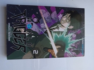 GRAPHIC COMIC BOOK  WORLD TRIGGER BY DAISUKE ASHIHARA