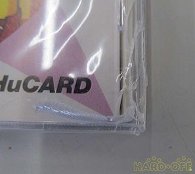 Coconut Pachiokun Jubanshou PC Engine Software Japan G2