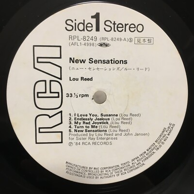 lou reed  レコード　3枚セット lou reed レコード3枚セット