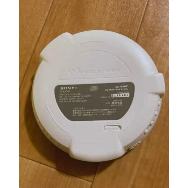 SONY CD Walkman White D-Ej002 Tested Working Very Good Condition SHOWA RETRO
