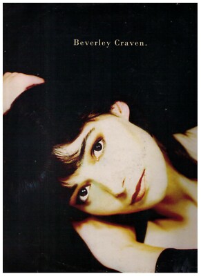 LP   BEVERLY CRAVEN   Condition   VG. Matrix    4670531  Sleeve - 