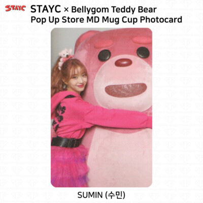 STAYC ステイシー Bellygom ベリゴム トレカ付きマグカップ StayC x Bellygom Teddy Bear Pop Up Store Official MD Mug Eco Bag